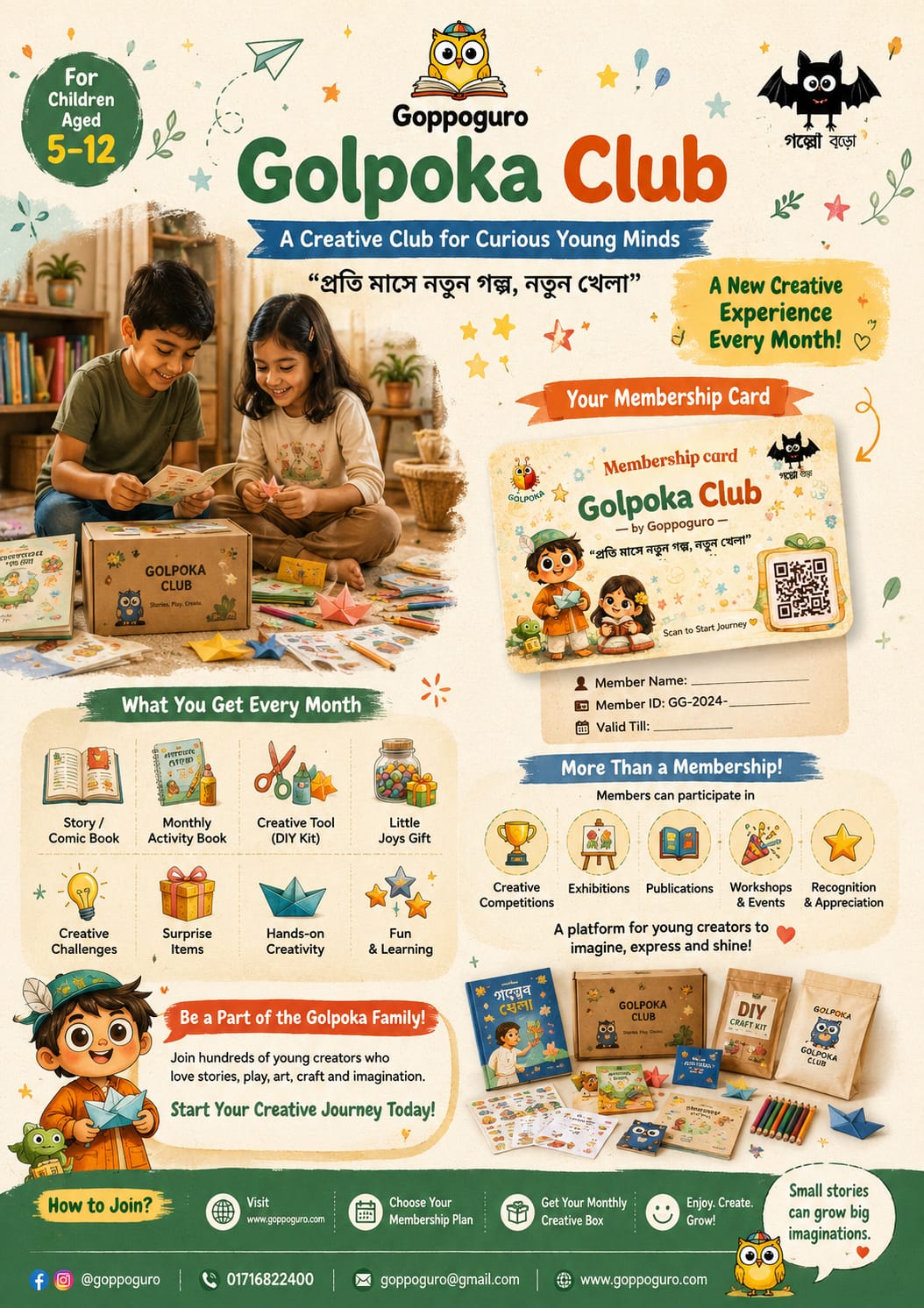 Child exploring Golpoka Club activities